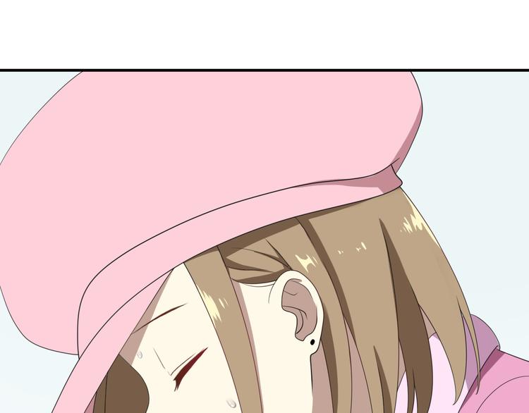 第80话 奇怪的女生52