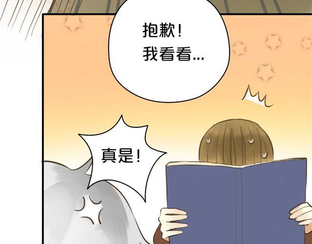 第13话40