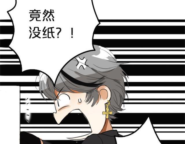 第1话 初遇125