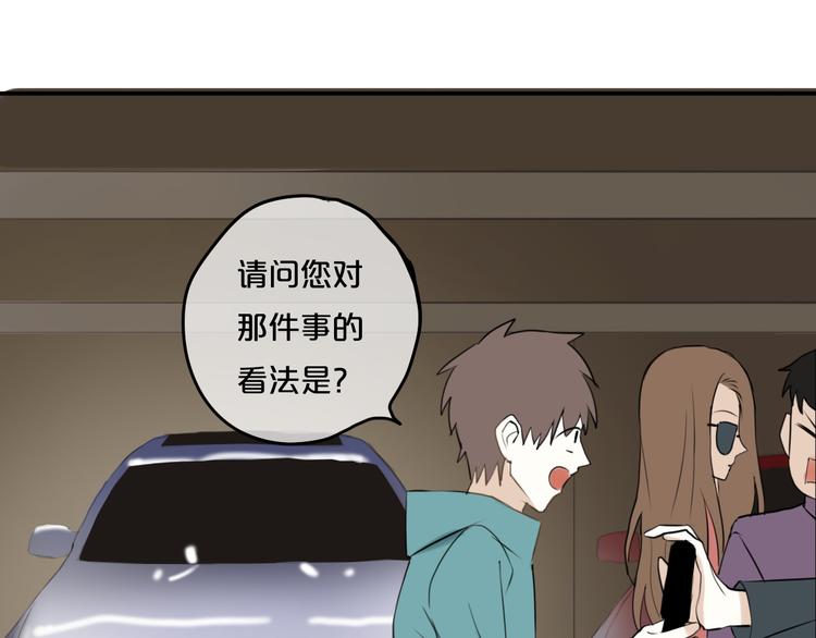 第49话 来我家58