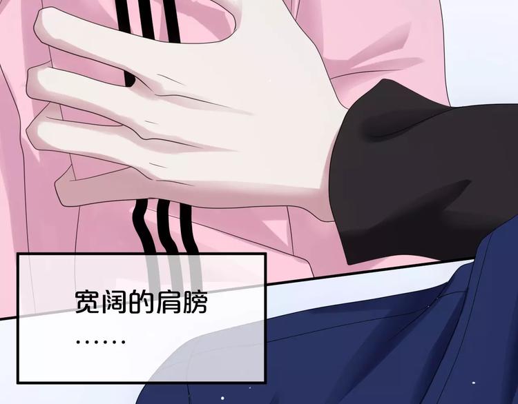 第89话（上） 成熟的他48