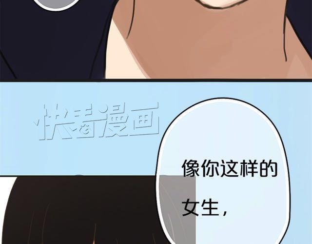 第5话108