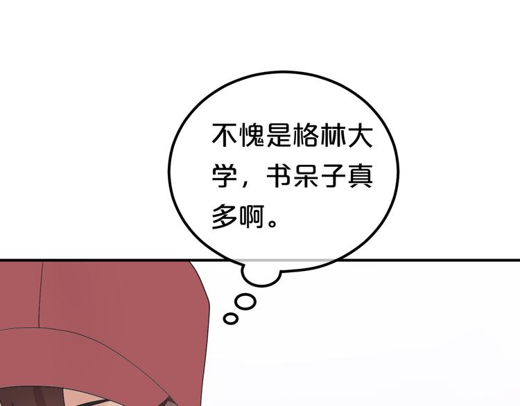 第119话 寻找完美偶像（上）67