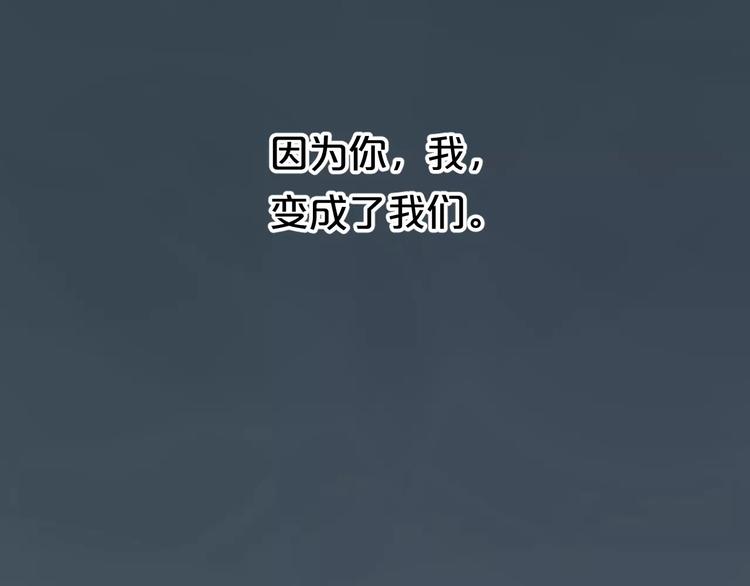 喜欢你喜欢的66