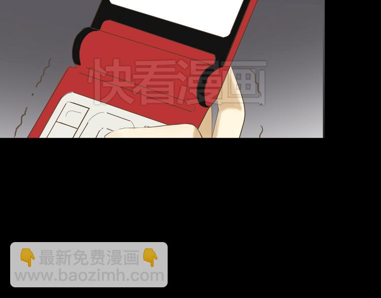 第23话 心里的伤18