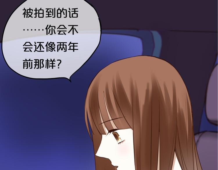 第49话 来我家44