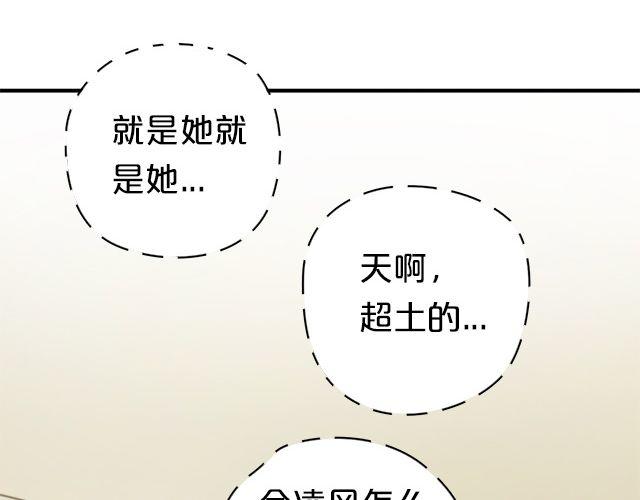 第6话96