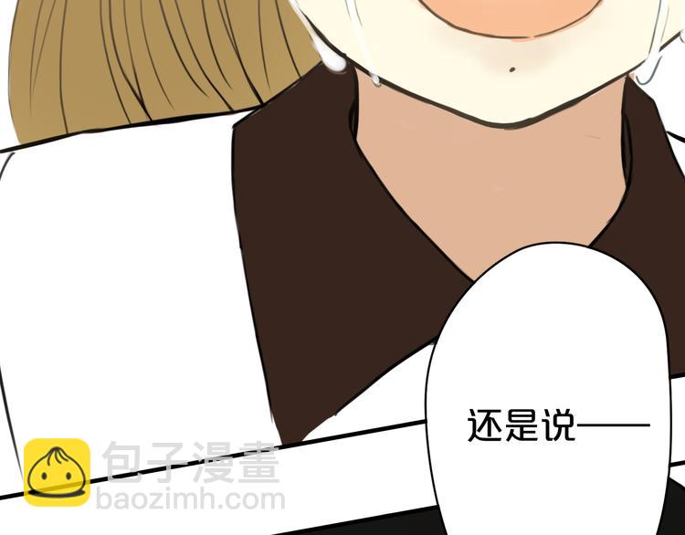第14话79