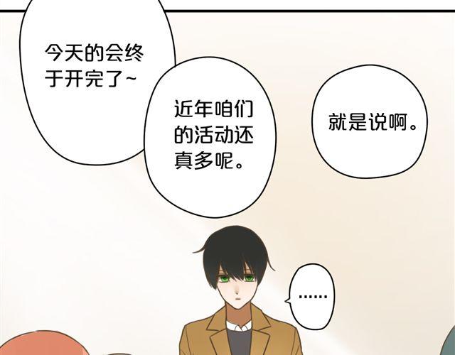第7话72
