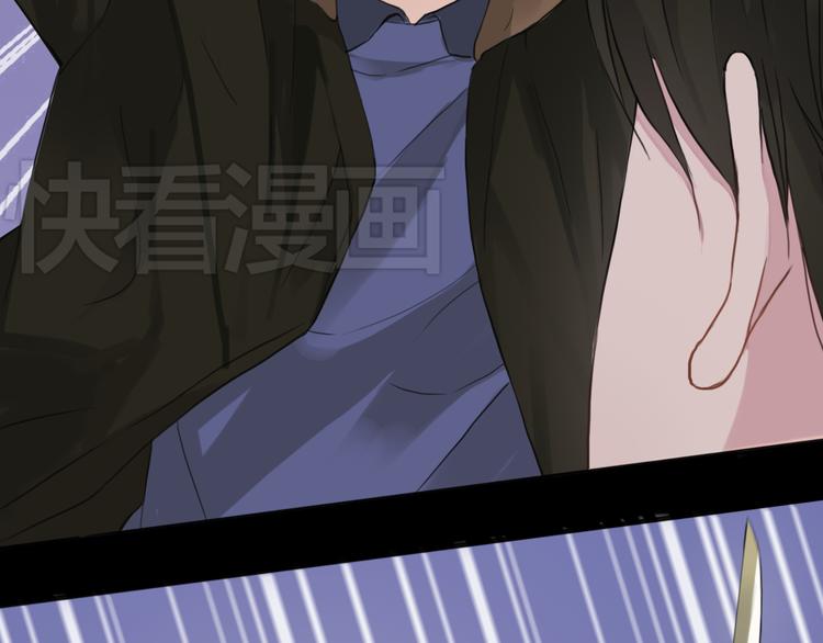第33话 我妈妈是怎么疯的52