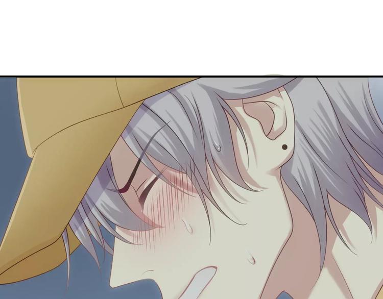 第91话 分手83