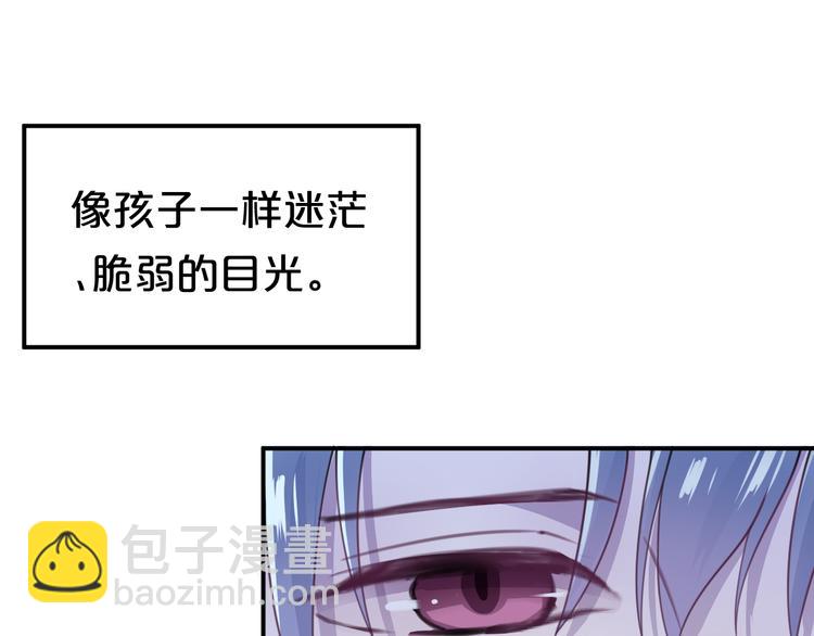 第140话 放不下67
