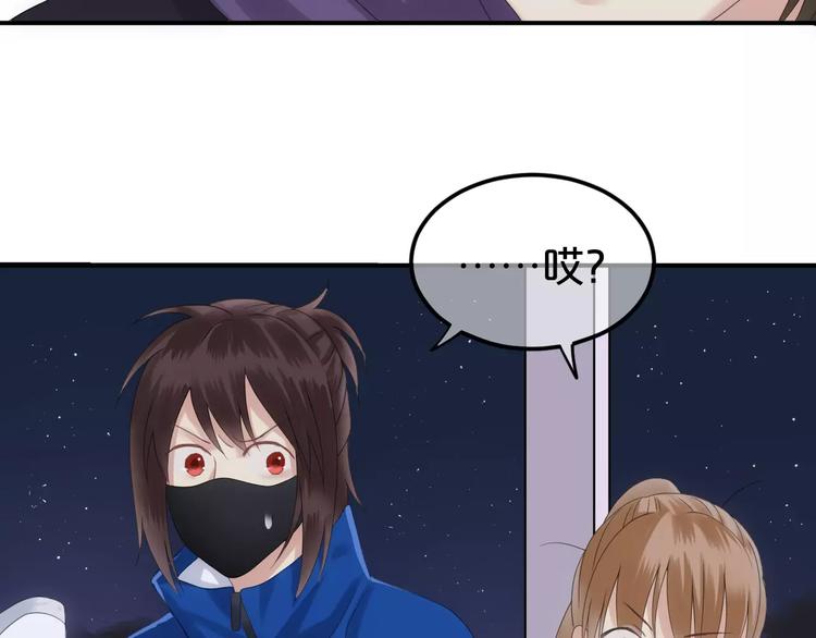 第107话 最忠实的粉丝16