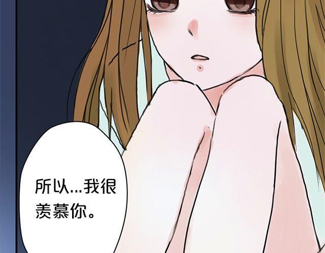第4话93