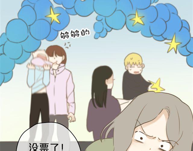 第19话21