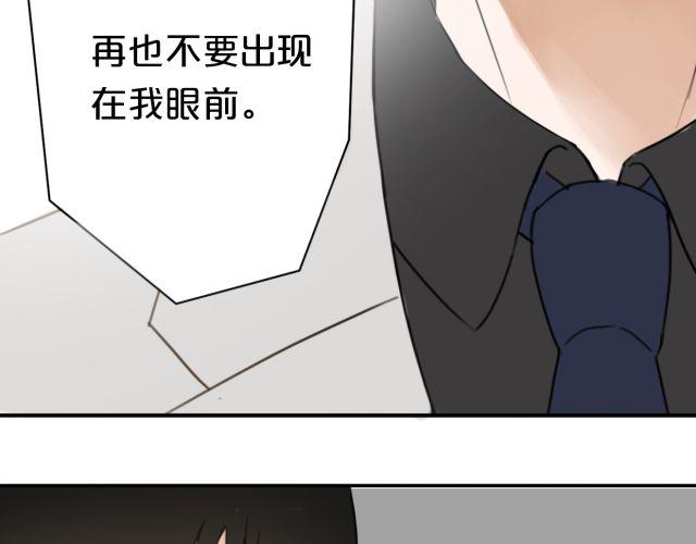 第11话40
