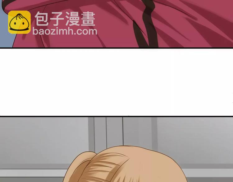 第91话 分手76
