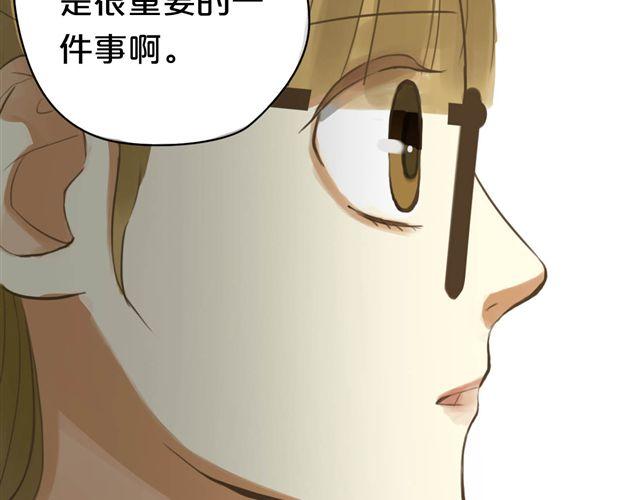 第13话80