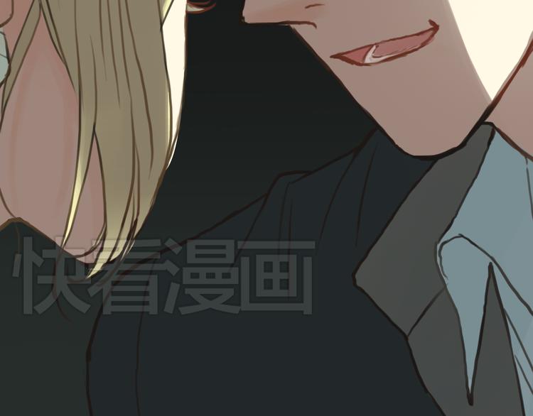 第30话（上）金凌风抛弃林凡！？33