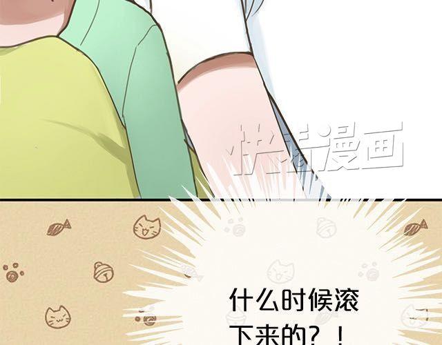 第5话14