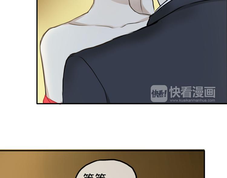 第64话 就在今晚73