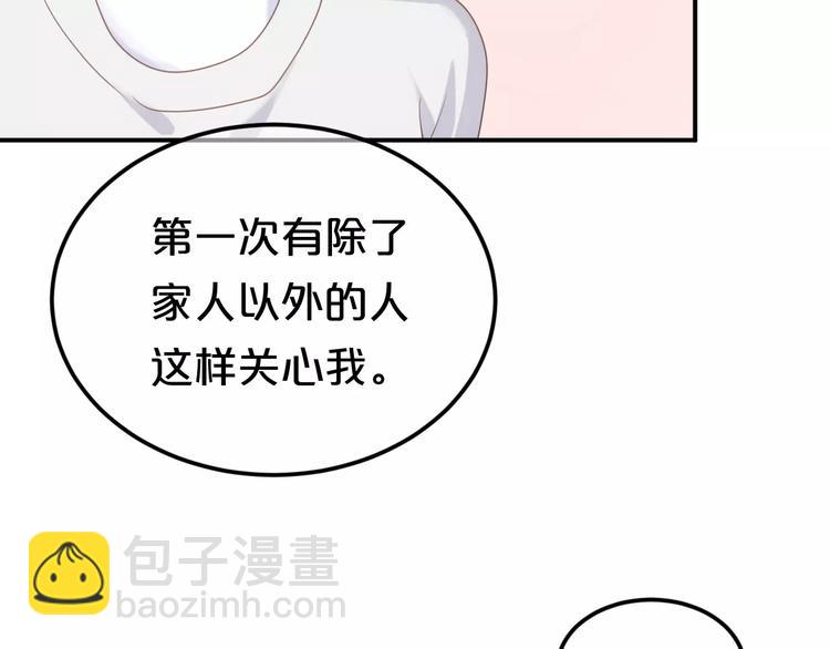 第92话 新的开始18