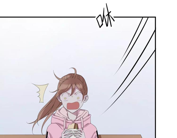 第89话（上） 成熟的他15