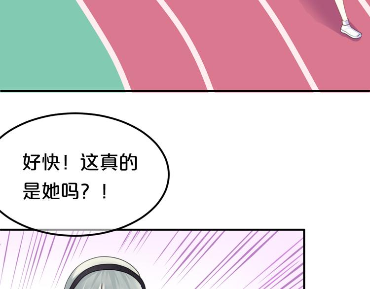 第132话 林凡加油！！！56