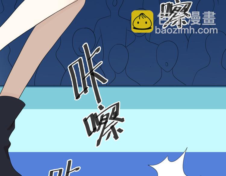 第76话（上） 你这个骗子！48
