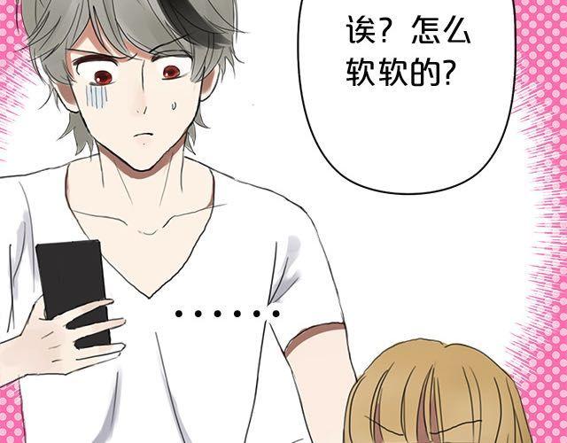 第4话69