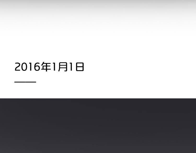 第26话 放手（下）52