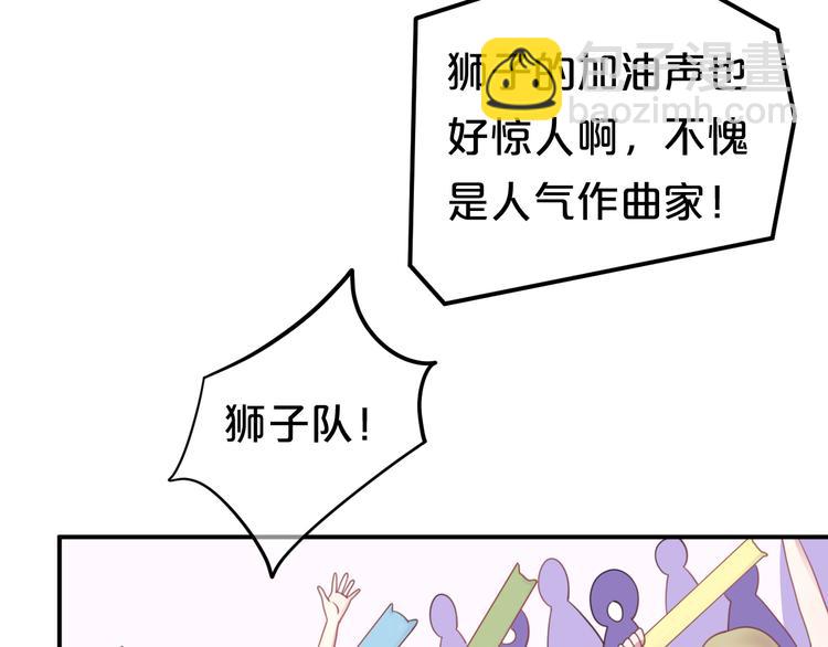 第132话 林凡加油！！！33