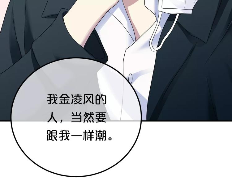 喜欢你喜欢的27