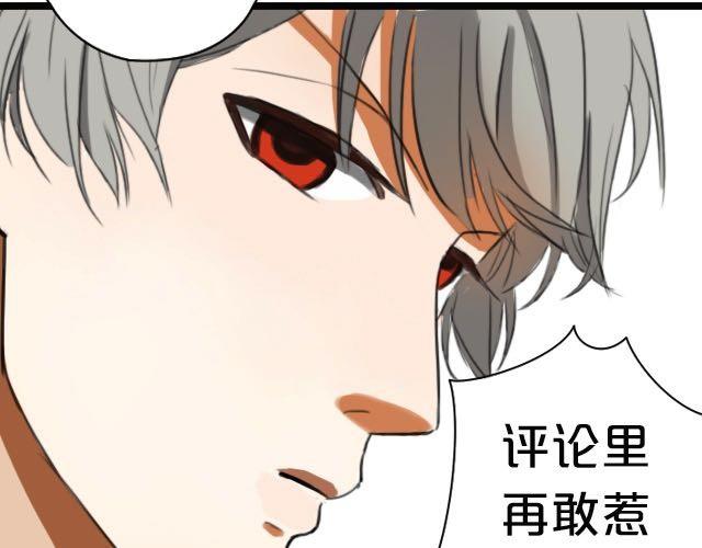 第3话101
