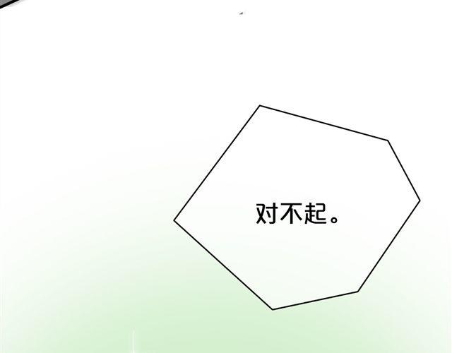 第12话121