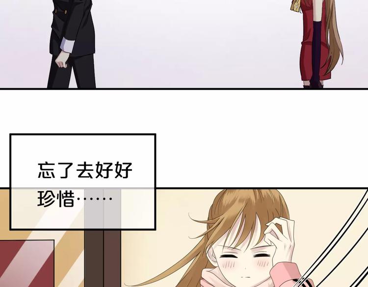 第88话 我要靠自己58