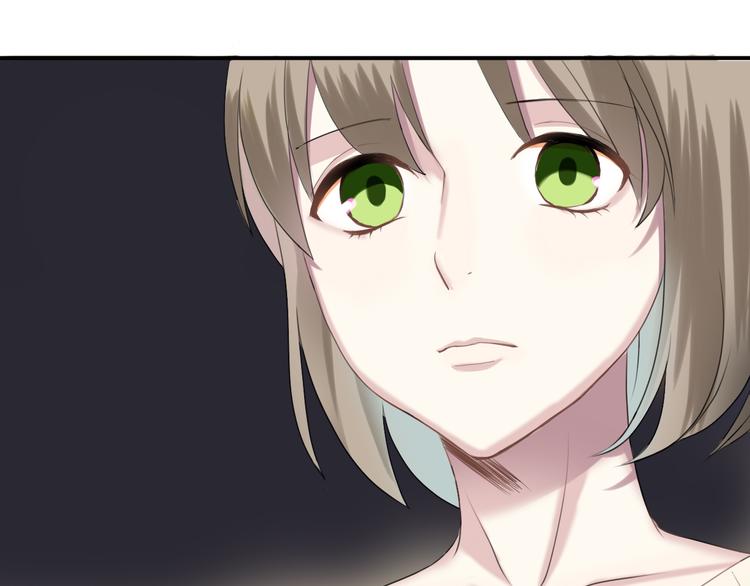 第70话 跟我回家5