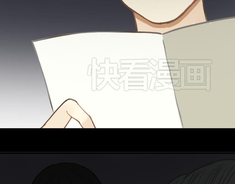 第25话 去美国？8