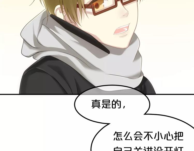 第91话 分手103
