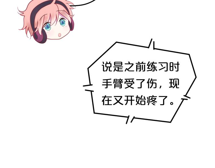 第124话 决战15