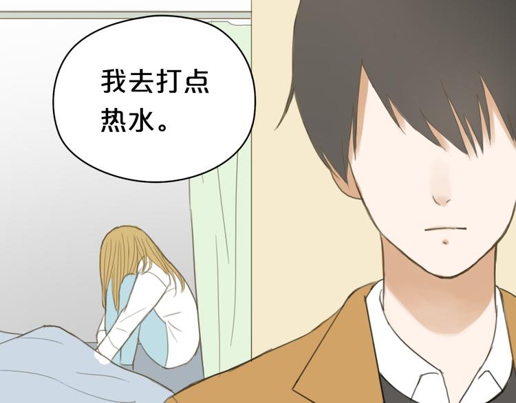 第10话30