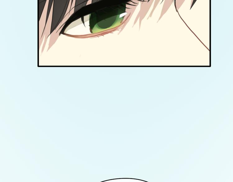 第31话 该原谅吗？193