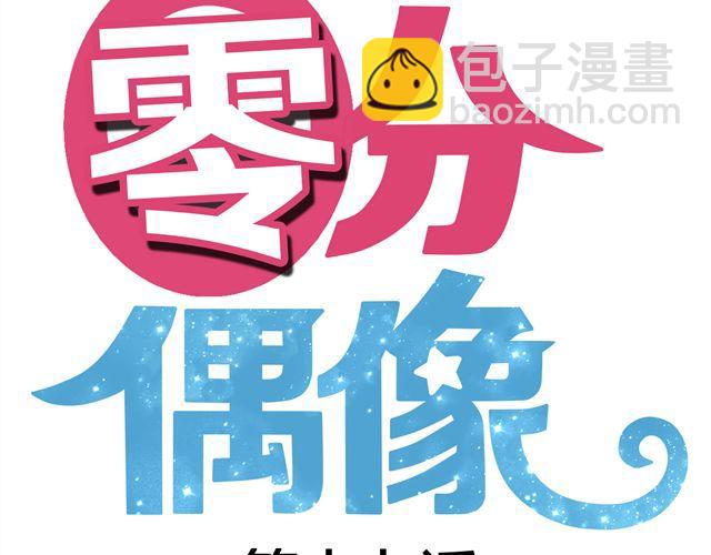 第17话7