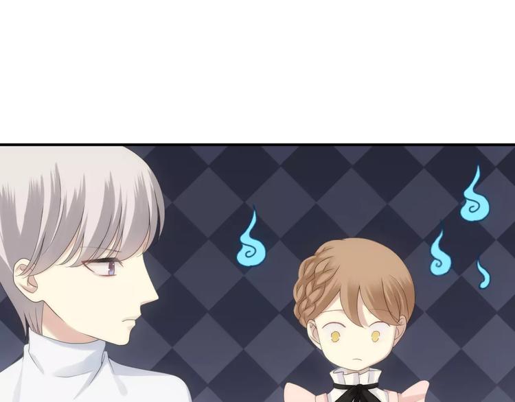 第98话 “醋王”出现？119