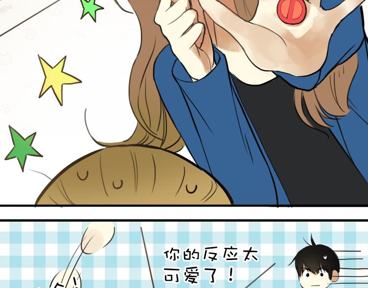 第14话25