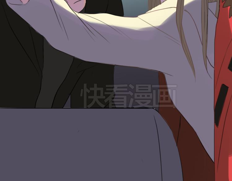 第27话 请和我交往！39
