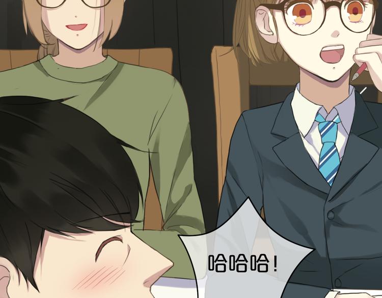 第33话 我妈妈是怎么疯的63
