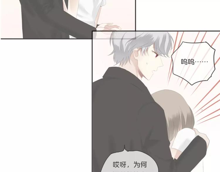 第117话 终结这一切88