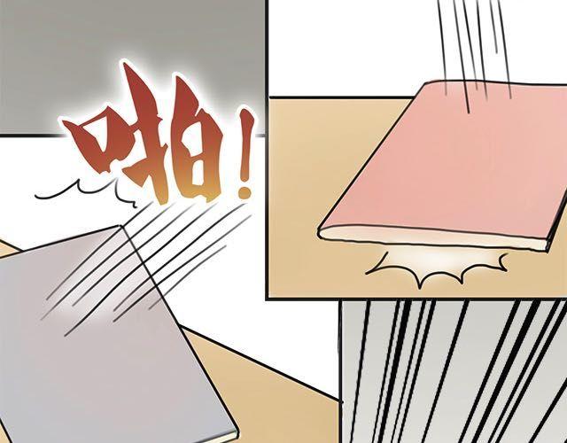 第5话57
