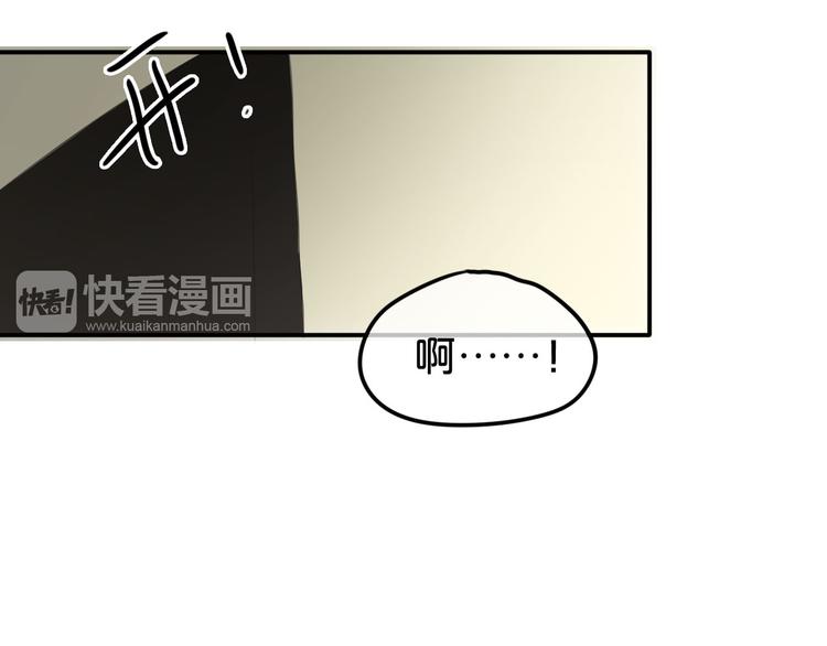 第67话 决裂67